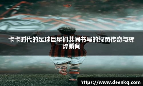 k1体育-十年品牌