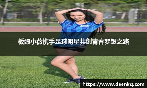 k1体育-十年品牌